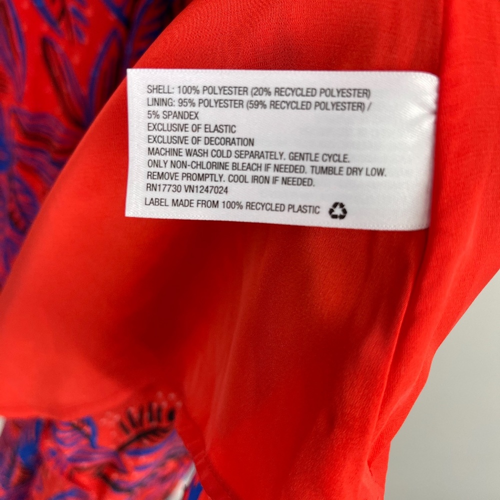 Alexis for Target Botanical Tie Dress Sz XL NWT - Picture 9 of 10